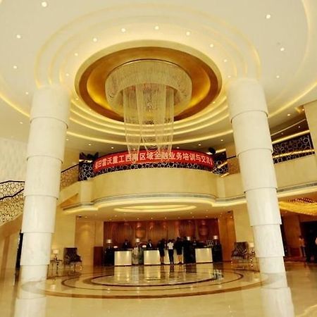 Hotel Youhao Jinjiang Chengdu Zewnętrze zdjęcie