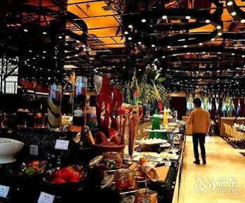 Hotel Youhao Jinjiang Chengdu Zewnętrze zdjęcie