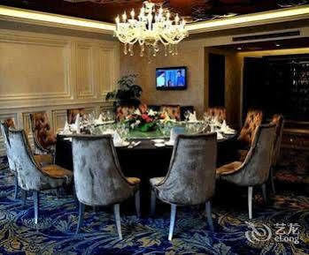 Hotel Youhao Jinjiang Chengdu Zewnętrze zdjęcie