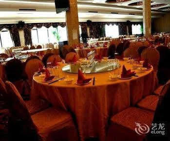 Hotel Youhao Jinjiang Chengdu Zewnętrze zdjęcie
